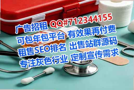 上高代妈路桥公司